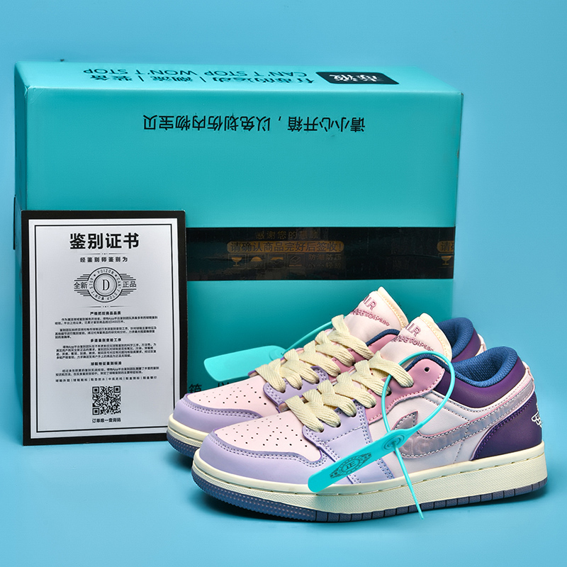 7728 pink